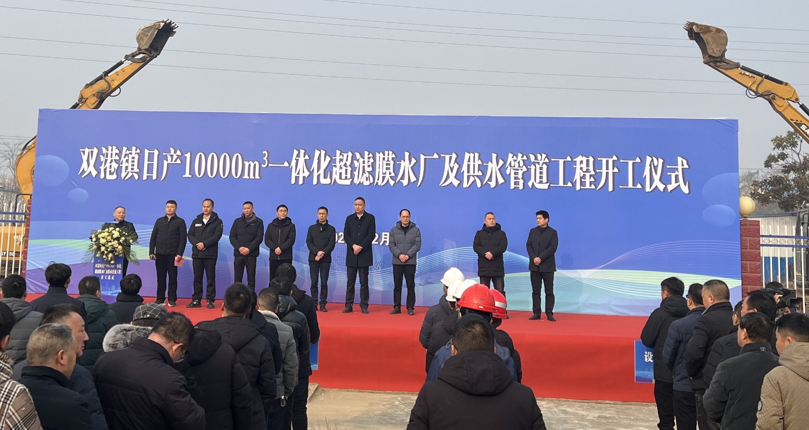 微信图片_20240102112145.jpg