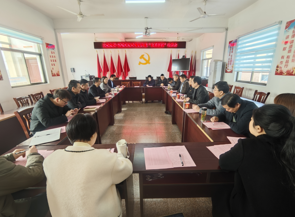 微信图片_20250310153250.png