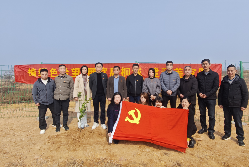 微信图片_20250310153128.png