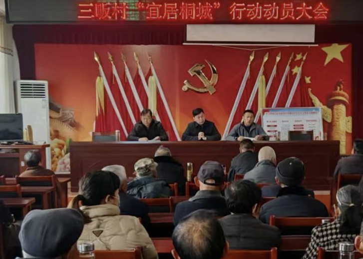 微信图片_20250318103018.png