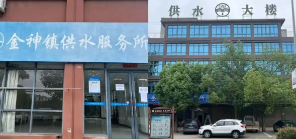 1760665061.png image.png